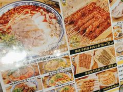 -陳香貴·兰州牛肉面(东方宝泰店)