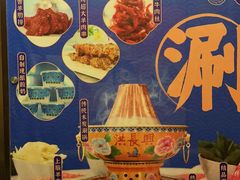 -洪长兴(广西北路店)