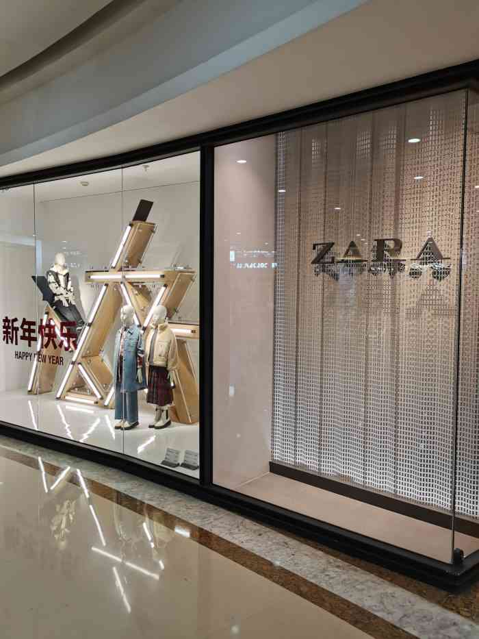 zara(西单大悦城店)-"zara 衣服款式真多,但是打折的衣服质.