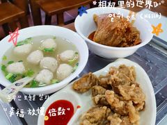 -东街钟楼肉粽(总店)