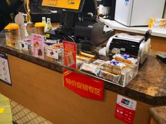 -味多美蛋糕(安定门店)