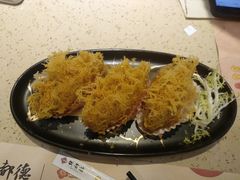 凤巢芋角-点都德(北京路贰店)