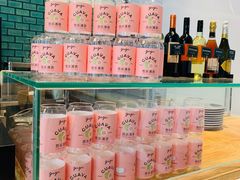 -gaga(深圳南山益田假日广场店)