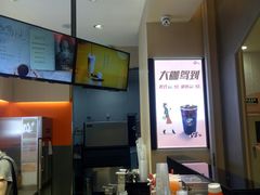 -CoCo都可(新太阳宫店)