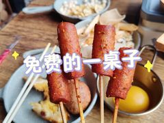 -野人部落(沈阳一店)