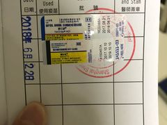 -申普宠物医院·心脏介入·心血管微创(总院)
