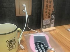 -茶百道(下沙宝龙二期店)