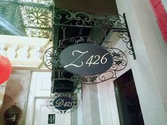 -百慕翡丽(南滨河东路店)