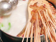 -大斌家串串火锅(德思勤店)