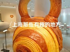 -NUDAKE(HAUS NOWHERE店)