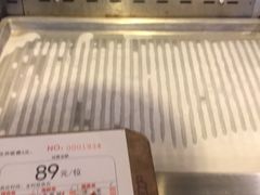 -巴麦隆自助烤肉(桂林路店)