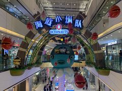 -万达茂商场(南京仙林店)