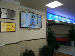 -成都军建医院·疤痕诊疗中心