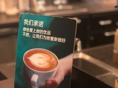 -星巴克(兰桂坊店)