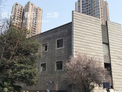 -融汇温泉