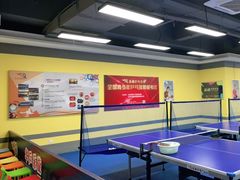 -乐旋乒乓球(深圳南油店)