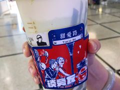 -LELECHA乐乐茶(美罗城店)