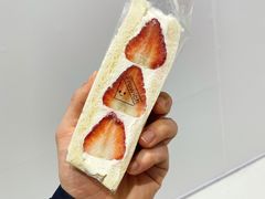 -Fruwich果明治(西单更新场店)