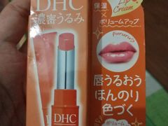 -大国药妆(NEW心斎橋店)