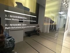 -大馆(前中区警署建築群)