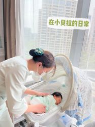 -baby bella小贝拉母婴护理中心(杭州凯宾斯基店)