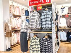 -优衣库(上海虹口龙之梦店)