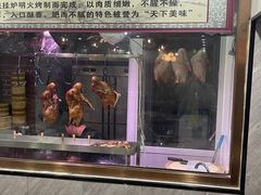 -清真•蜀风园(丁字沽总店)