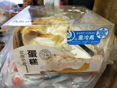 -爱纶蛋糕(山东路店)