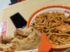 -超享乐剁椒面(元谷店)