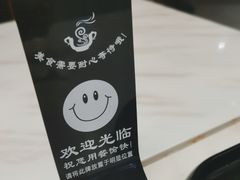 -百年尹氏汤包(湖南路狮子桥店)