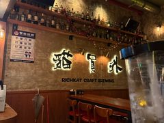 -猫员外精酿啤酒馆(壹海城店)