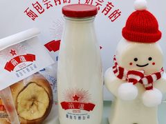 -红星前进面包牛奶公司(五道口购物中心店)