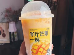 -夏羽记甜品(小榄大信店)