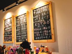 -友达面馆(二七南路店)
