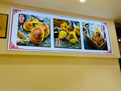 -太原面食店(解放路店)