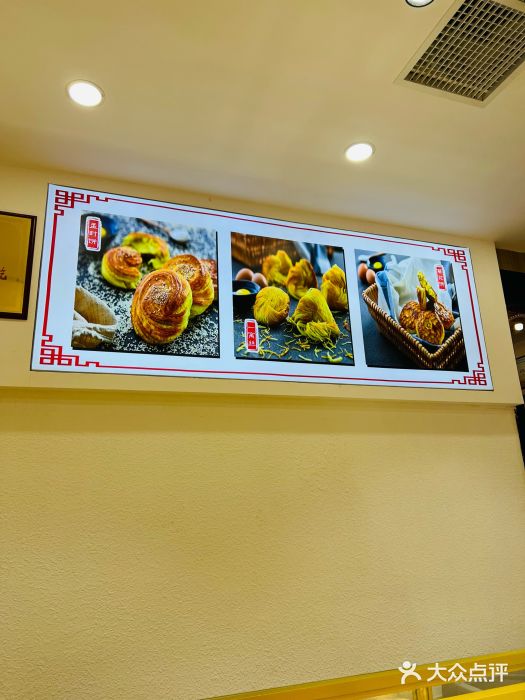 太原面食店(解放路店)图片