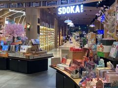 -覔书店(壹方城店)