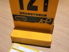 -大家乐(佛山普君店)