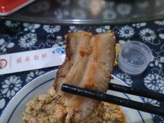 -张关合渣(航空大道店)