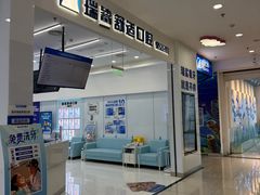 -新荟城(望京店)