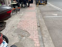 -一家人面馆(三条巷店)