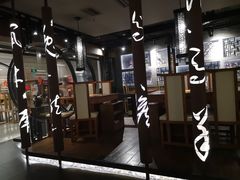 包房-呷哺呷哺(王府井喜悦店)