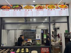 -老秦盖浇饭鸭子饭(回音必小区店)