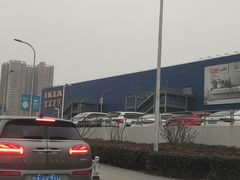 -宜家家居(西安未央商场店)