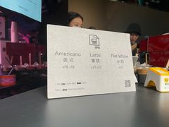 -JPG coffee(广州体育西店)