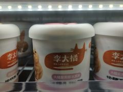 -全家便利店(东直门店)