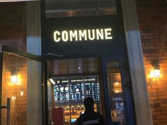 门面-COMMUNE幻师(渔人码头店)