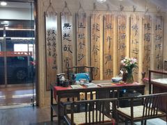 -新疆巴州金丝特餐厅(大钟寺店)