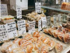 -面包与我Bread Or Me(长城汇店)