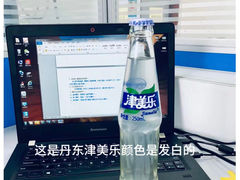 -KAOKAO烤烤·丹东海鲜烧烤(望京店)